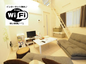 i home Tsubogawa / Vacation STAY 53028